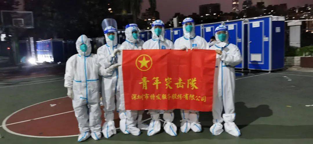 开云-关于意大利杯倒计时;深圳男篮集结日更衣室发声;细节引发关注;赛场秩序良好;球探报告显示潜力的信息