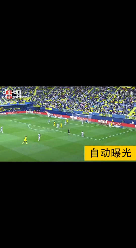 Kaiyun-最后时刻比利亚雷亚尔再遭质疑——欧超杯节点到来，态度坚定，年轻球员获得机会的简单介绍