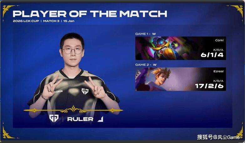 Kaiyun-关于Scout回归赛场,精彩发挥首场状态亮眼,FPX观众沸腾!的信息