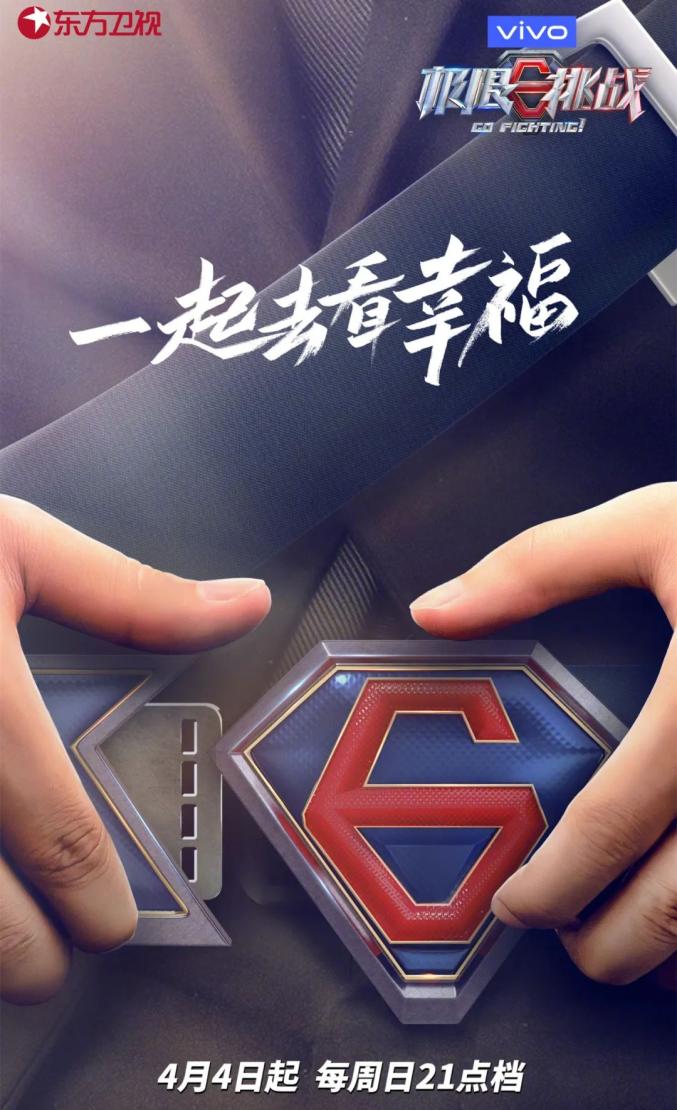 开云体育-关于Uzi连续七场比赛得分超过惊险取胜,巴黎圣日耳曼挑战极限!的信息