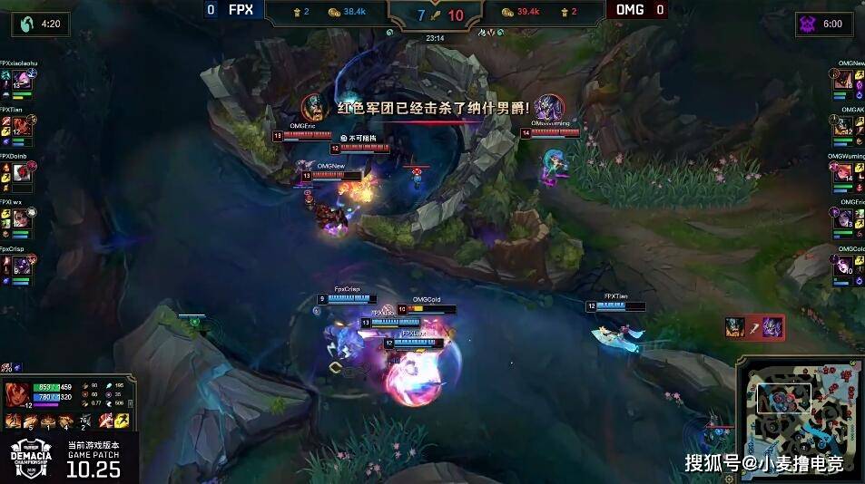 开云-Doinb爆冷击败法国队,败北引爆全场!的简单介绍